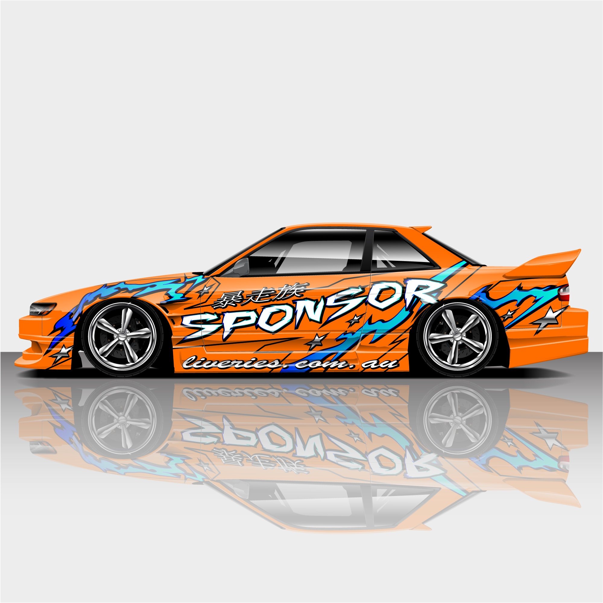 Beyond Stars Citrus Drift Livery Design Car Wrap, Motorsport Livery Beyond Stars Citrus Drift Livery Design Car Wrap, Motorsport Livery