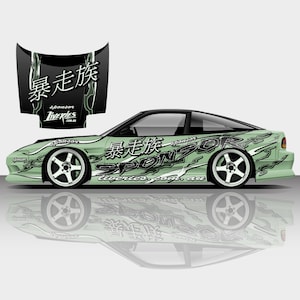 Tokyo Green Machine Drift Livery Design - Car Wrap, Motorsport Livery, Drift Livery Design Digital File