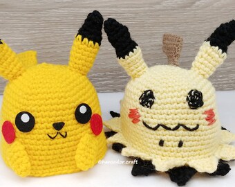 かぎ針編みパターン リバーシブル ピカチュウ＆ミミッキュ |かぎ針編み