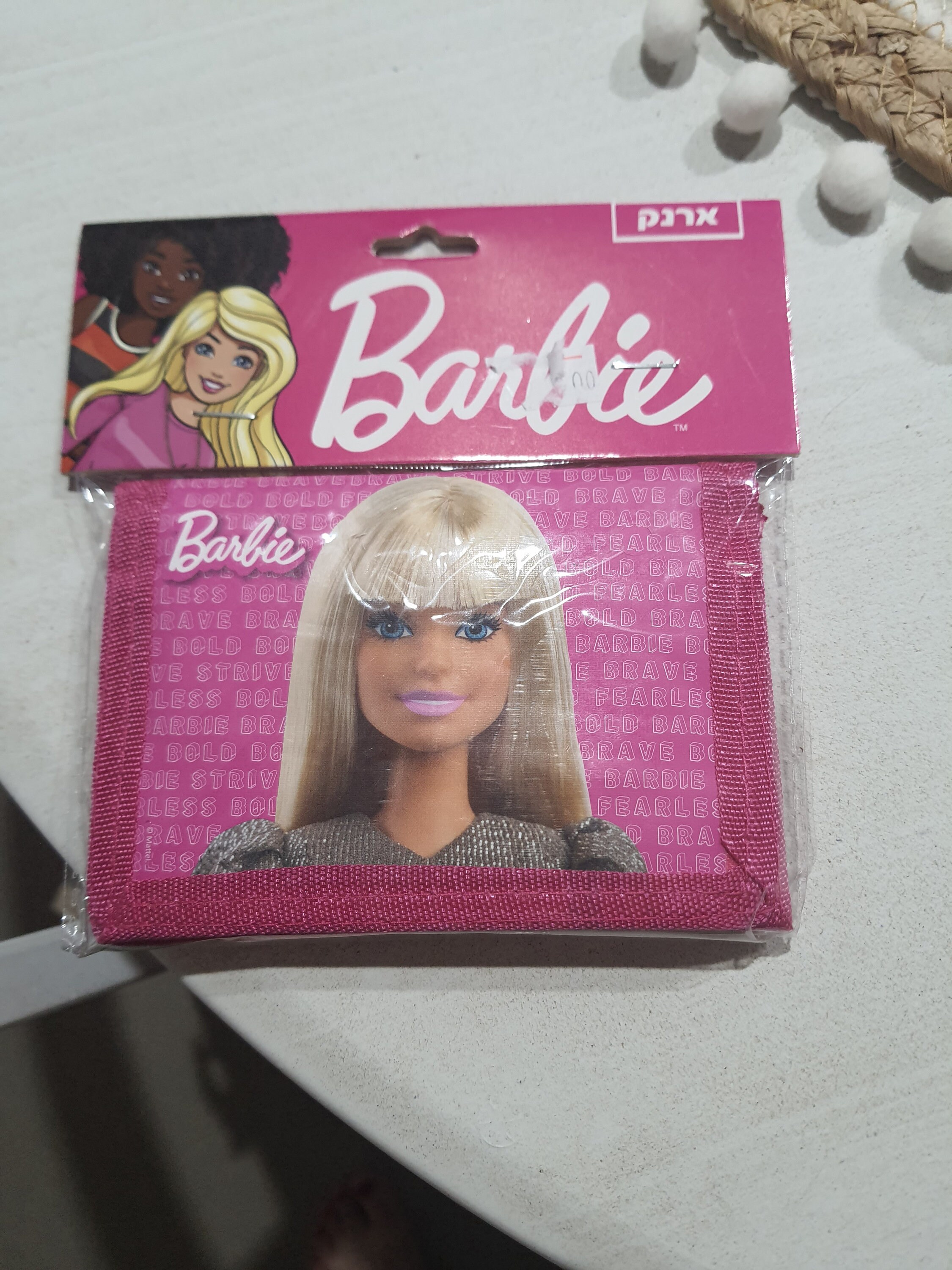Zipper Mini Wallet Fabric Holder Pouch Key Chain Card Holder Barbie - Etsy