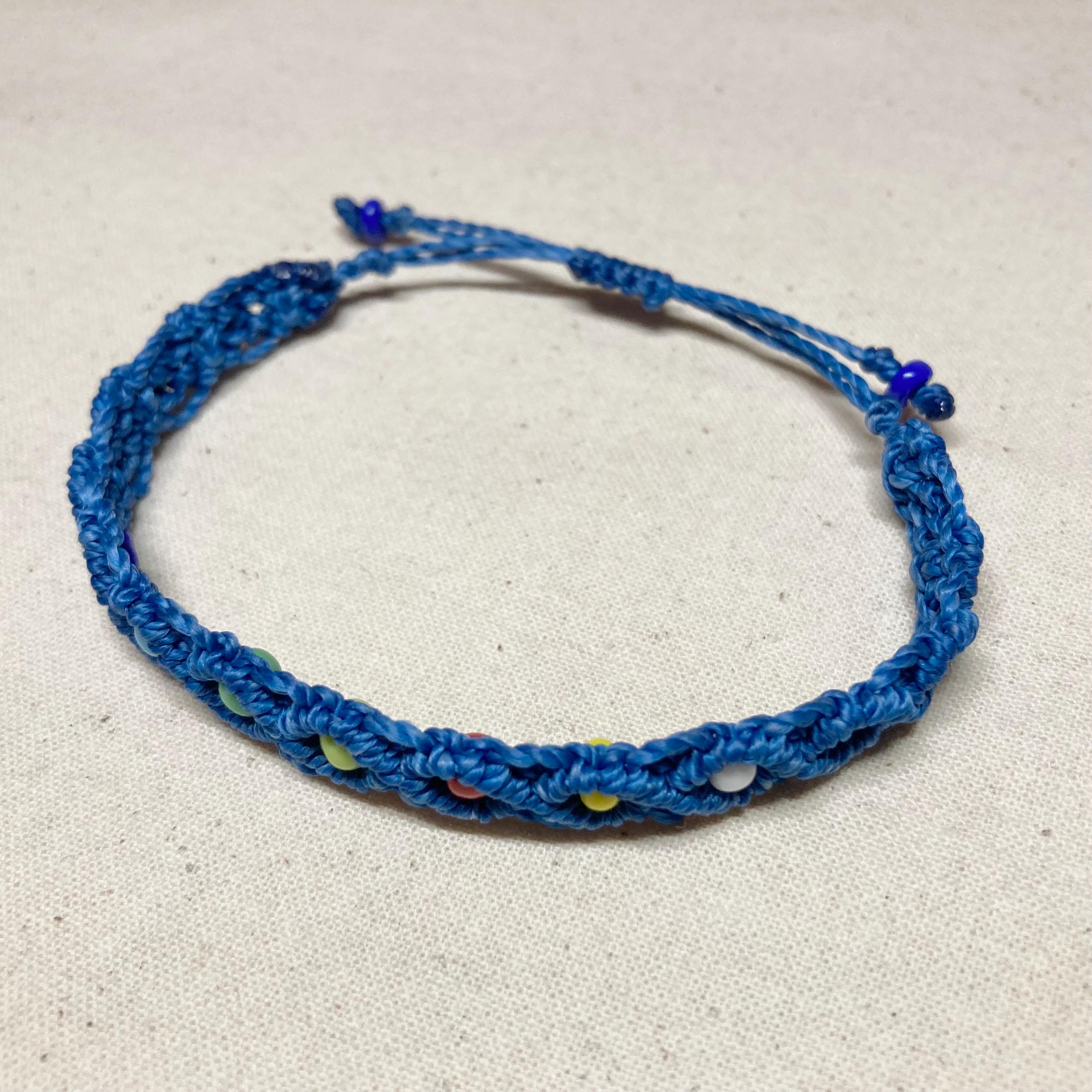Black Macrame Adjustable Rainbow Glass Bead Bracelet