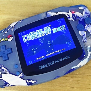 ポケモン ルギアとホウオウ 任天堂 ゲームボーイアドバンス