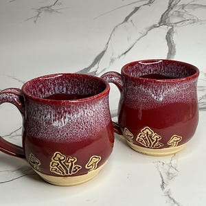 Mushroom Mugs - Simple Mugs - Handmade Stoneware Pottery - 16oz Mug