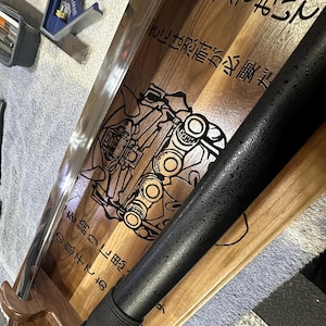 Custom Engraved & Designed Sword Mount