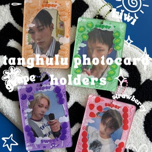 TANGHULU KPOP Photocard Holders | Kpop, photocard holder, pc holder, Kpop photocard, kpop deco