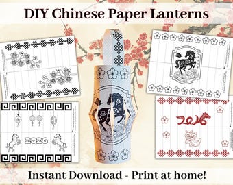Chinese New Year Paper Lantern Craft, Lunar New Year Printable Paper Lantern, DIY 3D Lantern kit, Paper Lantern Template Party decorations