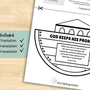 May include: A black and white printable craft activity for kids featuring a Noah's Ark with the text "God Keeps His Promises" and a Bible verse from Genesis 9:16.