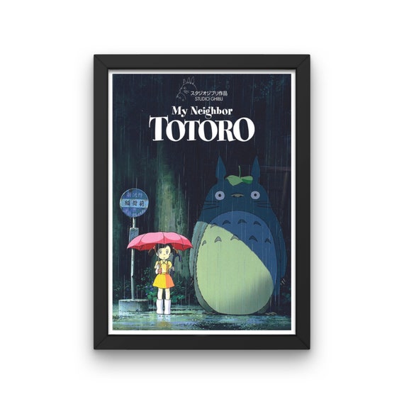 My Neighbor Totoro Movie Poster Reproduction Print Studio Etsy My Neighbor Totoro Movie Poster Reproduction Print Studio Etsy