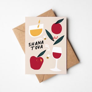 Roch Hachana / Carte Shana Tova / Ensembles de cartes personnalisés / Cartes de voeux de fête juive