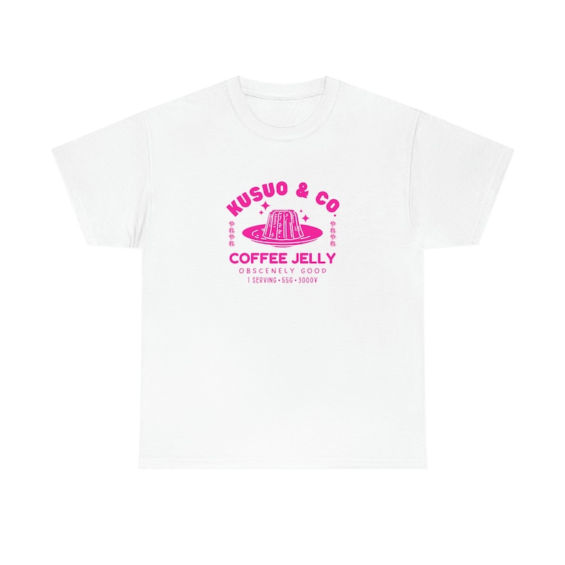 Psychic Coffee Jelly Tee, Anime-Inspired Shirt, Subtle Anime Merch, Manga Lover, Kusuo & Co. image 2