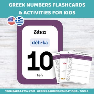 Printable Flash Cards For Kids, Learn The Numbers Greek Flash Cards With English Translation,Bilingual Flash Cards, Greek Numbers Activities