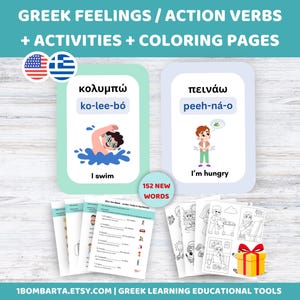 Feelings-Expressions-Action Verbs in Greek for Kids, Words In Greek for Children, Emotions Flash cards,Activities & Coloring Pages For Kids