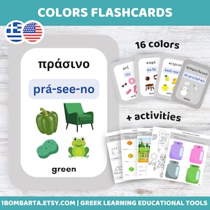 Educational Greek Flash Cards with Special Features & Greek Phonetics Ideal for Children, Colors Flashcards With Activities for Kids