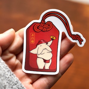 Rettich-Spirit Glücksbringer-Aufkleber | INSPIRIERT von Chihiros Reise ins Zauberland | Rußmännchen Sticker, Chihiro, Haku, kein Gesicht, Kawaii