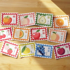 Adesivos de carimbo de frutas japonesas Kawaii | Adesivo de postagem bonito Kanji Hiragana | Adesivo de morango | Adesivo de comida japonesa | Símbolos japoneses