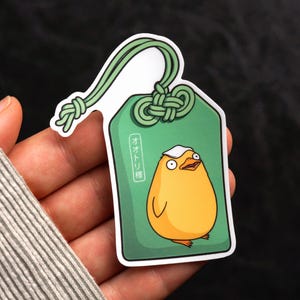 Ōtori-Sama Duck Spirit Glücksbringer Aufkleber | INSPIRIERT von Chihiros Reise ins Zauberland | Rußmännchen, Chihiro, Haku, Rettich | Vinyl Kunstwerk