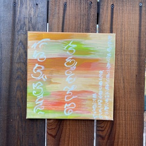 May include: Abstract painting on canvas with a yellow, orange, and green color scheme. The painting has white text that reads "30 days" and "21 days".