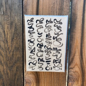 Channeled  Lyran Light Codes