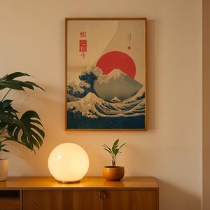 Japanese Wave Art Print – Mount Fuji and Red Sun Digital Download, Great Wave Inspired Wall Art, Traditional Asian Home Decor