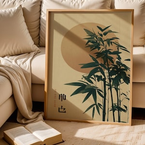Minimalist Japanese Bamboo Art Print – Zen Wall Decor, Modern Botanical Poster, Asian Nature Digital Download