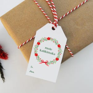 Mele Kalikimaka Gift Tag, Printable Holiday Gift Tag, Hawaii Gift Tag, Christmas Gifts, Print Yourself, Editable Template, Instant Download