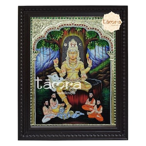 Tanjore Painting - Dakshina Murthy, Dakshina Murthy Wall Art, Dakshina Murthy Wall Painting, Dakshina Murthy Photo, Shiva As Dakshina Murthy