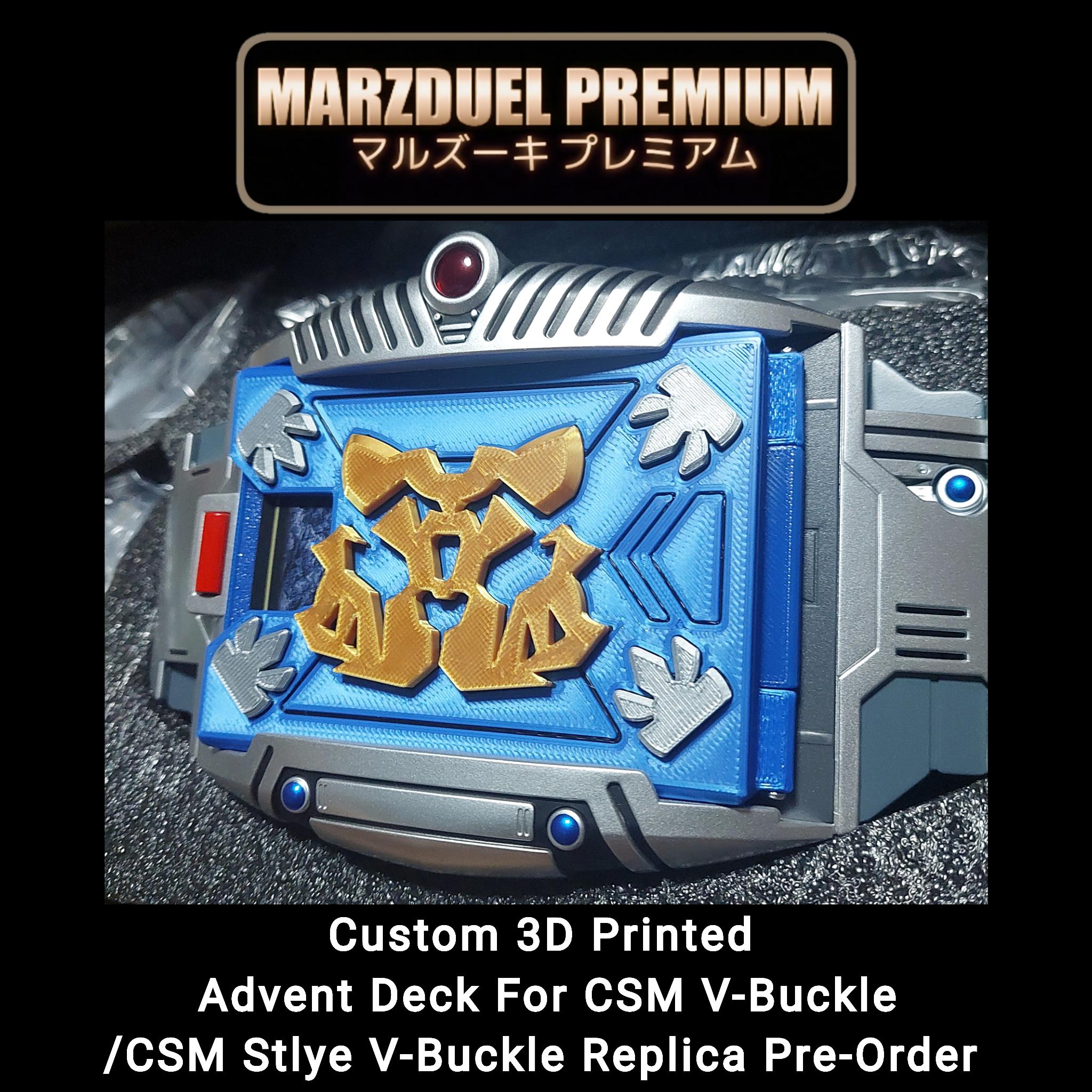 Kamen Rider Ryuki / Dragon Knight CSM Style V-buckle Replica With