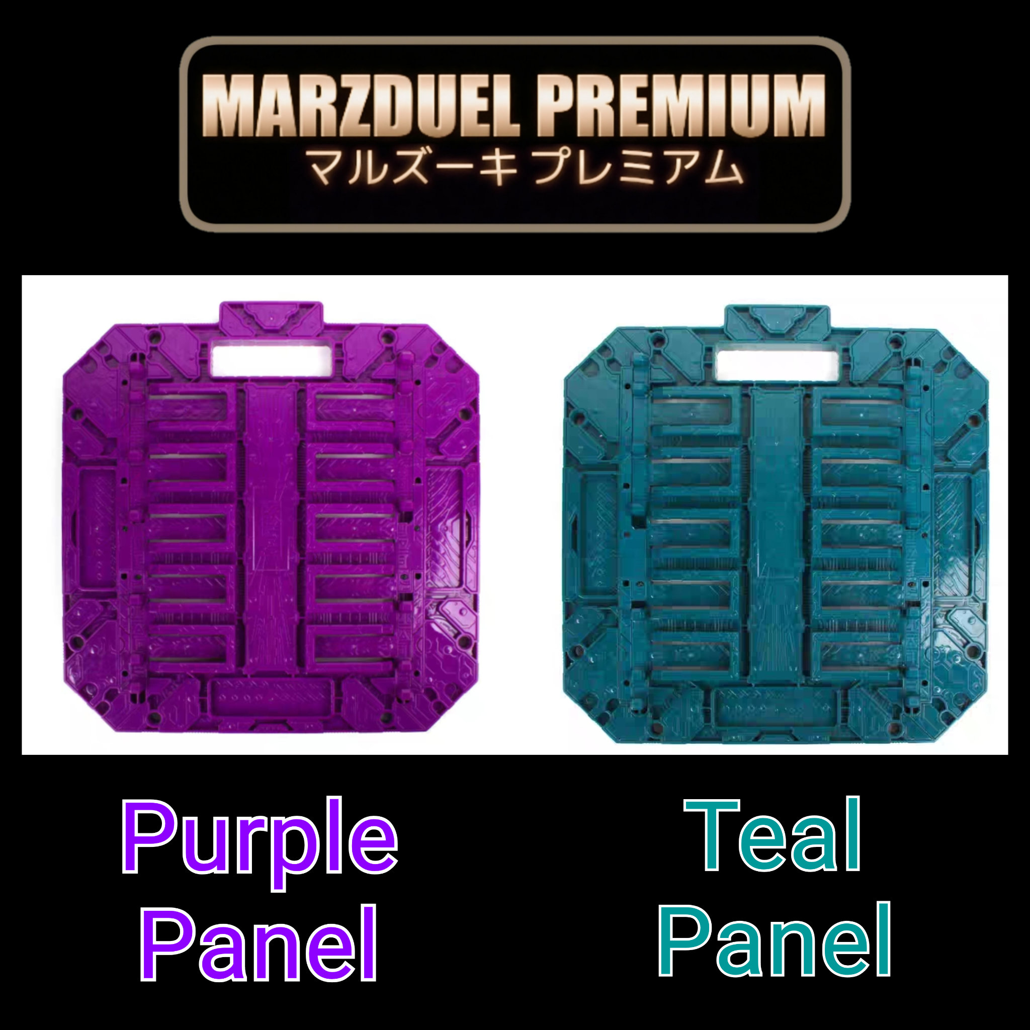 仮面ライダービルド パンドラボックスパネル【フルボトルディスプレイ