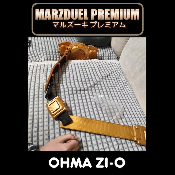 Kamen Rider CSM Style Strap for DX Drivers - Etsy
