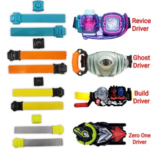 Kamen Rider Belt Extender for CSM Style Belt [not Bandai CSM] - Etsy