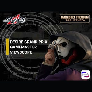 Kamen Rider Geats DGP Gamemaster Viewscope For Cosplay / Roleplay