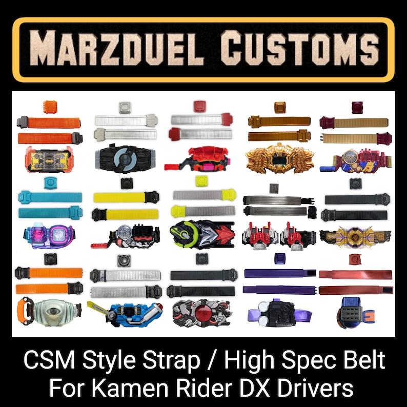 新着 Rider Kamen CSM Etsy - Drivers DX for Strap Style コスプレ小物