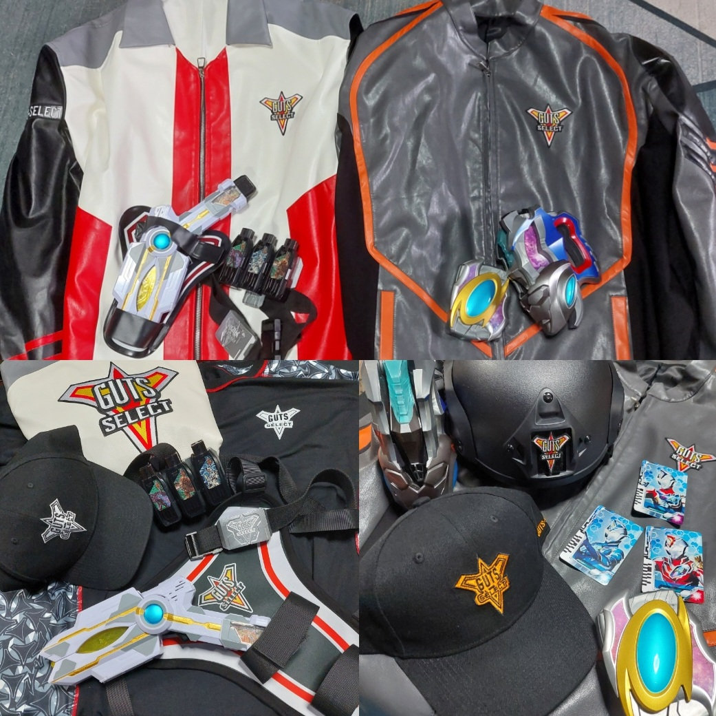 Ultraman Guts Select Cosplay Set - Etsy