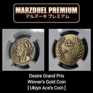 Kamen Rider Geats DGP Winner&#39;s Medal Coin