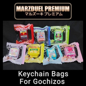 Kamen Rider Gavv [ Keychain Bag Holder For Gochizos ]