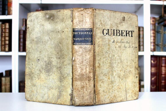 1830 RARE Ancient Greek - French Dictionary Classical 1830 RARE Ancient Greek - French Dictionary Classical