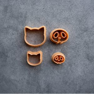 Skull Cat - 2 Piece Set