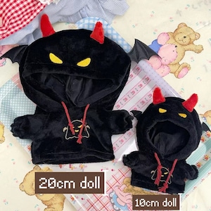 10CM 20cm 2Colors Plush Doll Cute Clothing Suit, Costume Set for Cotton Dolls, Plushies Hoodie for Halloween