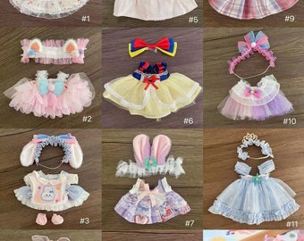12 styles 20cm plush doll dress, cotton doll dress suit, Plushies Dress