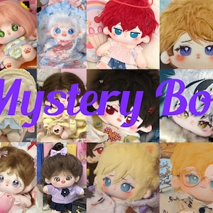 20cm Plush Doll Mystery Box,Blind box  Surprise Cotton Doll, Gift for Plushies Lover