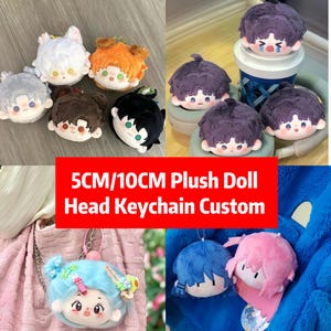 Customize 5cm/10cm Plush Doll Head Commission,Personalized Keychain Plushies, Gifts For Plush Doll Lover