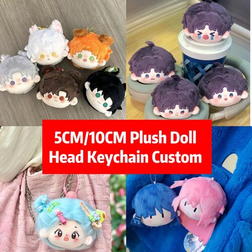 Customize 5cm/10cm Plush Doll Head Commission,personalized