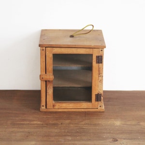Vintage French Wire Mesh Metal Wood Timber Food Cheese Safe Storage Box