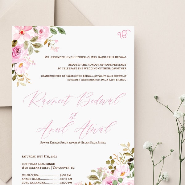 Sikh Wedding Invitation | Physical Invitation  5" x 7" | Digital Invitation Template | Punjabi Wedding | Wedding Invite