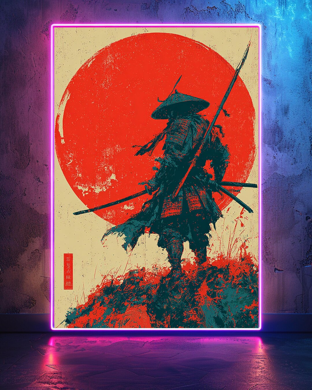Retro Samurai Rising Sun Poster, Vintage Japanese Ukiyo-e Warrior Wall ...