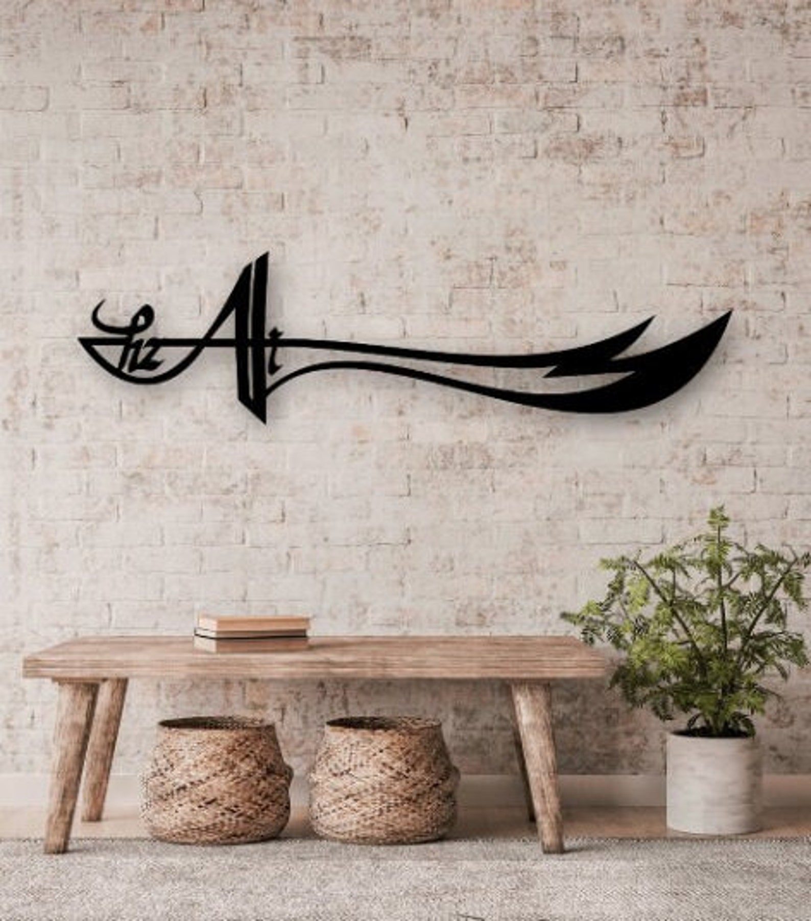 Hz. Ali Muslim Islamic Zulfiqar Laser Cut Glowforge Svg Dxf Cdr Pdf ...