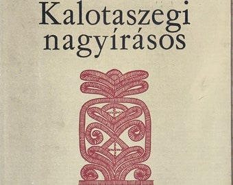 Hungarian Textile Art Templates of Kalotaszeg, Kalotaszegi Nagyírásos, Transylvania, Textile Design extreme rare vintage paper book