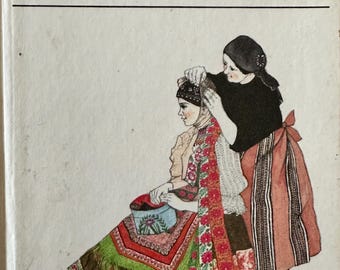 Hungarian folk costumes - Magyar népviseletek vintage paper book Mora