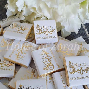 Eid Mubarak, arabe, impression de feuille d'or, faveur de chocolat, islam VENDU COMME VU, dimension 3 cm x 3 cm