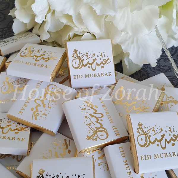 Eid Mubarak Arabic Gold Foil Print Chocolate Favour Islam SOLD AS SEEN, Size 3cm x 3cm